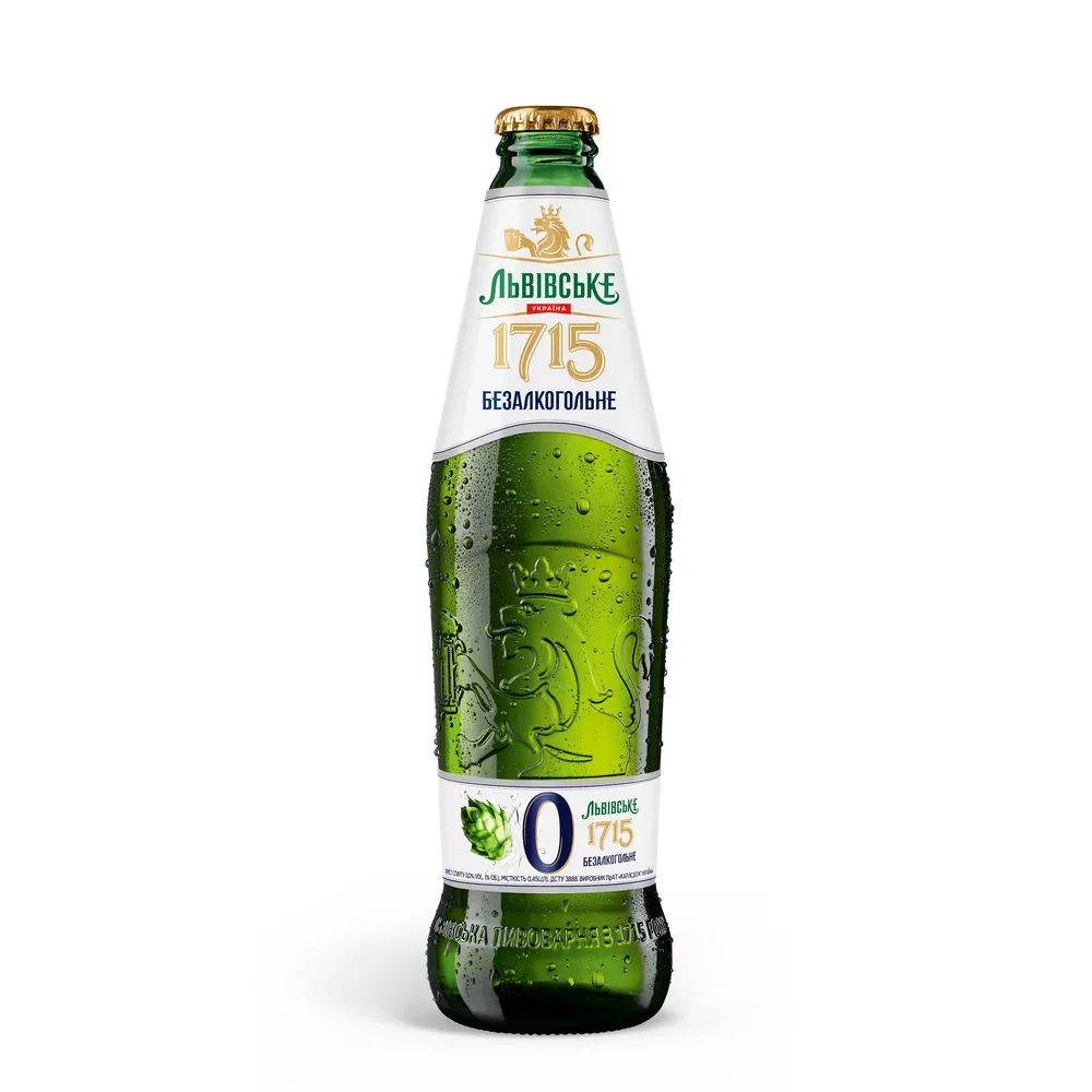 Пиво Львівське 1715 б/а 0,45л  арт. 07141 