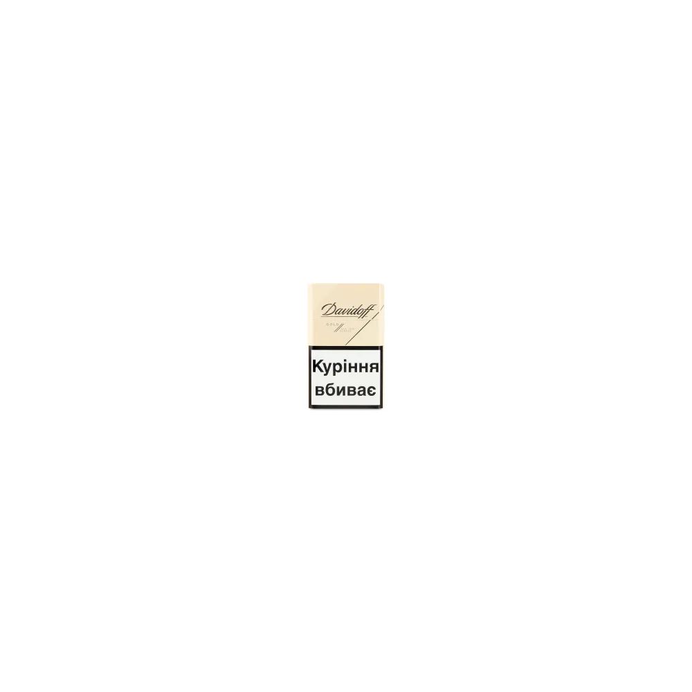 Цигарки Davidoff Gold 1пачка  арт. 00673 