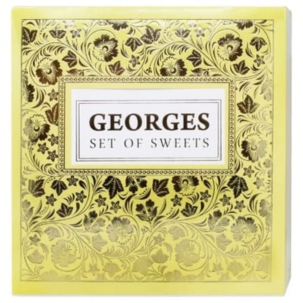 Набір цукерок ХБФ Georges 420гр  арт. 07582 