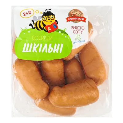 Сардельки СМК Шкільні (ваг) арт. 07471