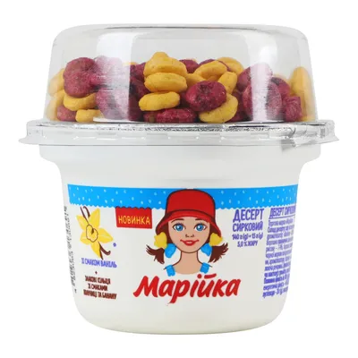 Десерт Марійка сирковий ваніль/кільця 140гр  арт. 10256