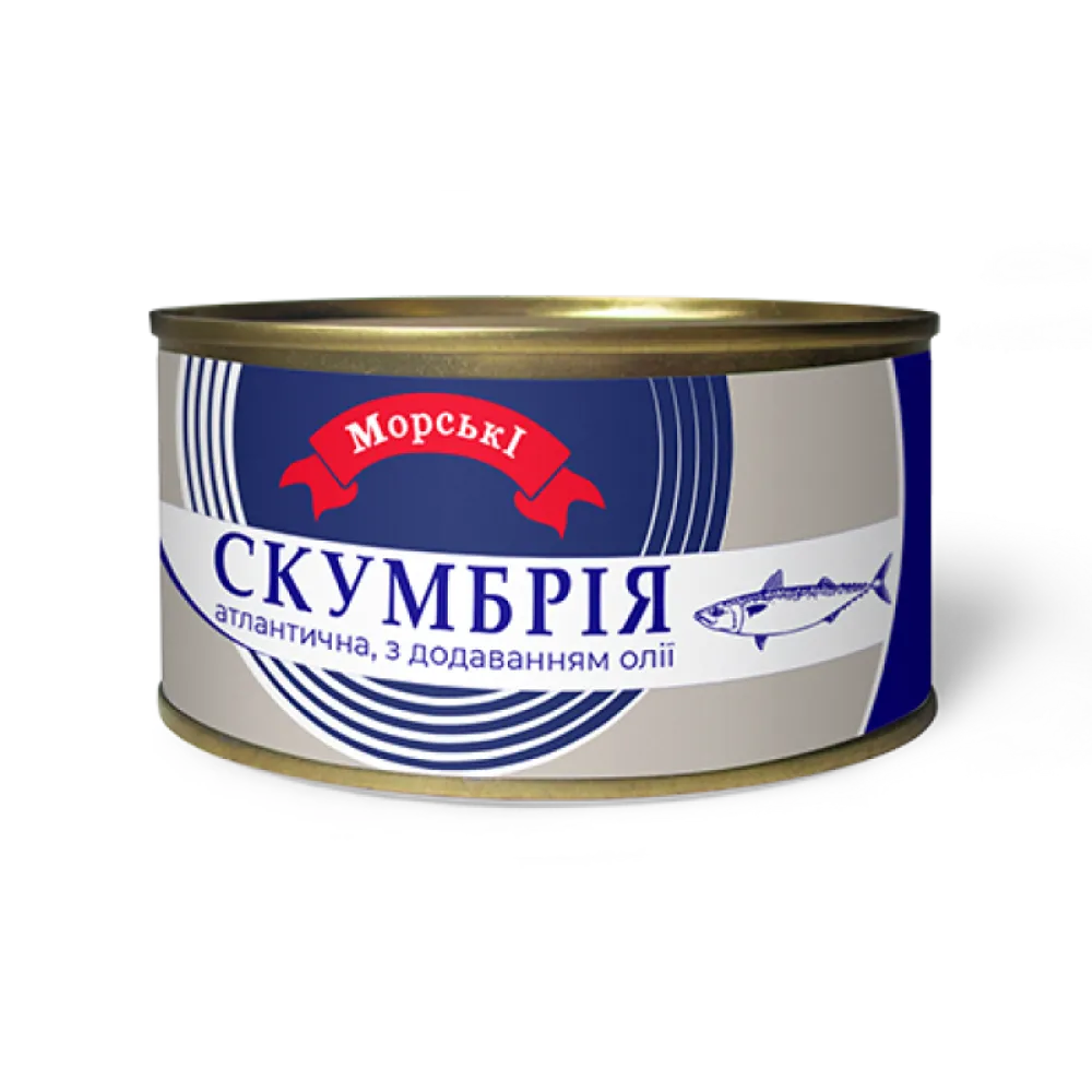 Скумбрія Морські Атлантична 240гр  арт. 06756 