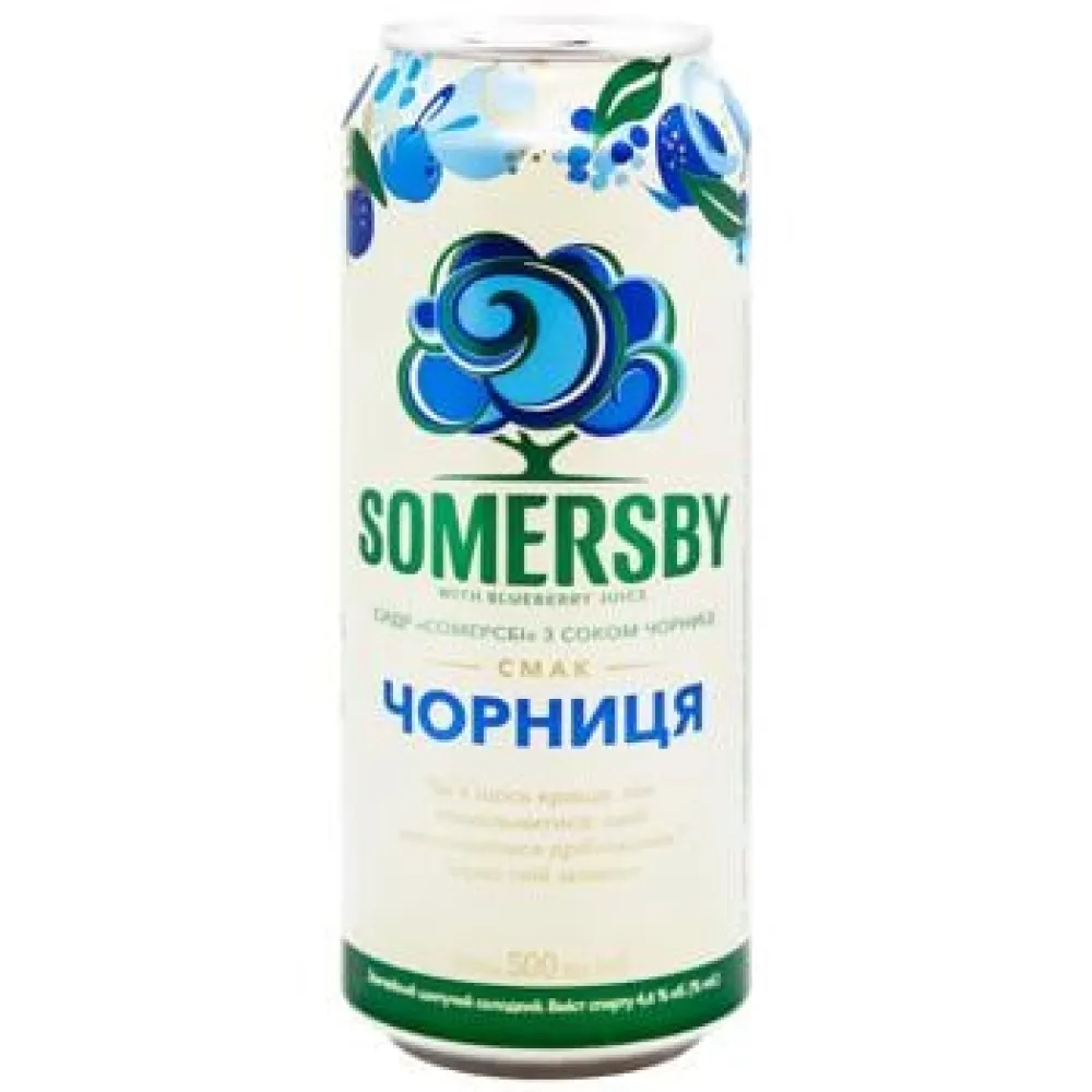 Напій слабоалкогольний Сидр Somersby Чорниця з/б 0,5л  арт. 10244 