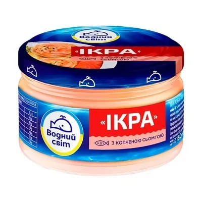 Ікра Водний світ з копч.сьомгою 160гр  арт. 08254