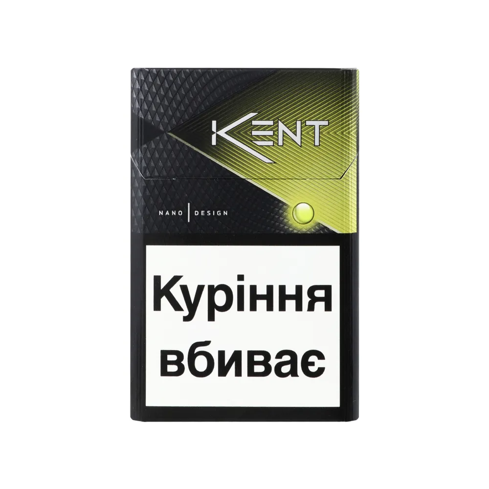 Цигарки Kent Feel Sensio 1пачка  арт. 00629 