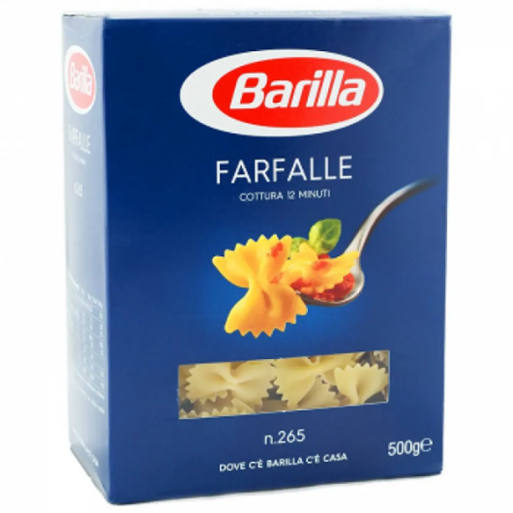 Макарони Barilla Farfalle 65 500гр  арт. 00739 