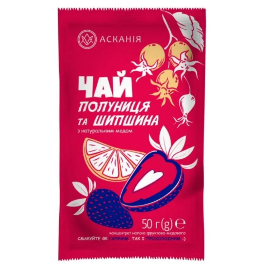 Чай Асканія сашет конц. полун/шипш. 50гр  арт. 07255 