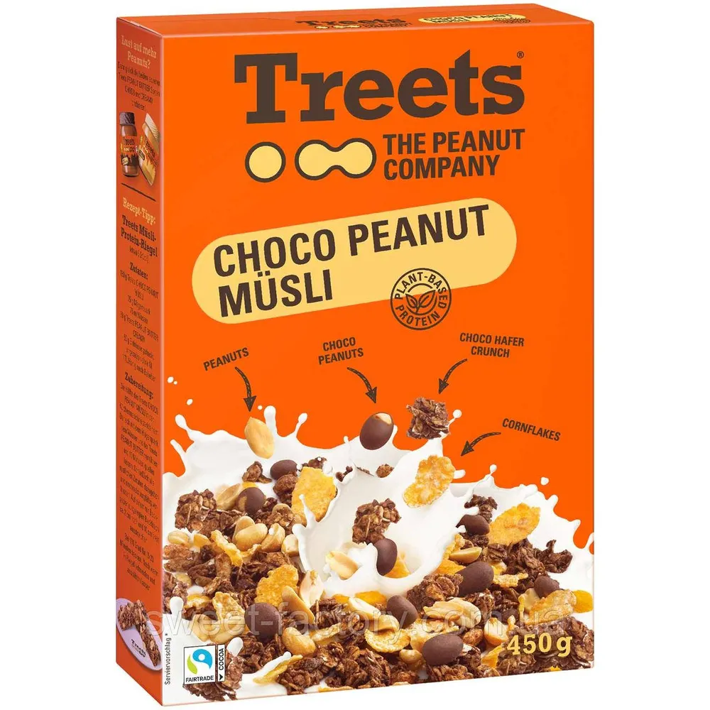 Сухий сніданок Treets +мюслі 400гр  арт. 05333 