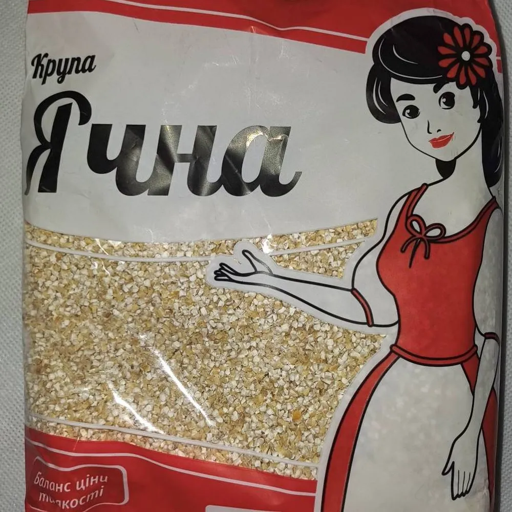 Крупа Гарніша Ячнева 700гр  арт. 00452 