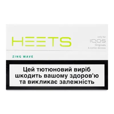 Стіки Heets Zing Wave 1пачка  арт. 04236