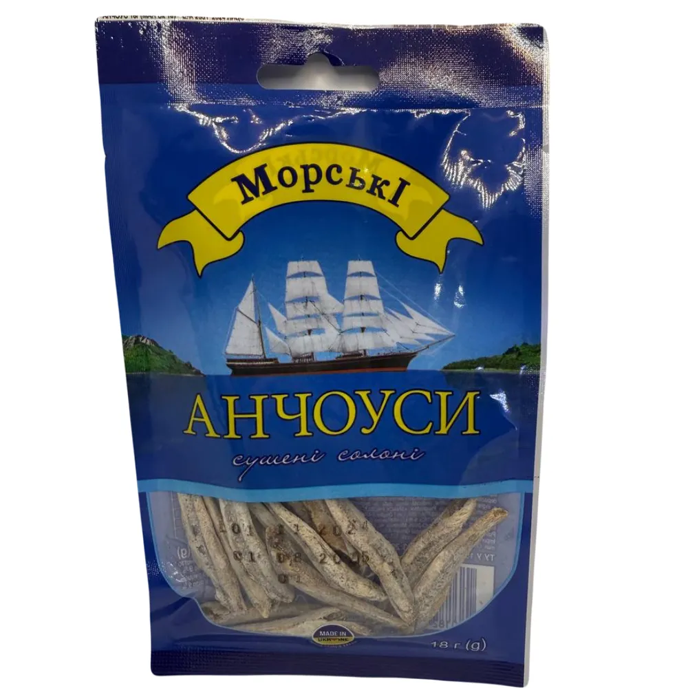 Анчоус Морські 18гр  арт. 06718 