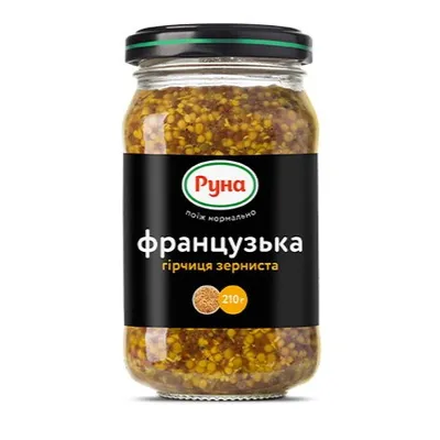 Гірчиця Руна Французька 210гр  арт. 02055