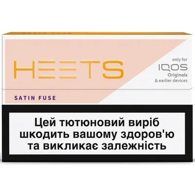 Стіки Heets Satin Fuse 1пачка  арт. 04859