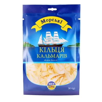 Кальмар Морські Кільця 36гр  арт. 00569