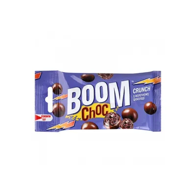 Драже Boom Кульки з какао у мол.шок. 45гр  арт. 07047