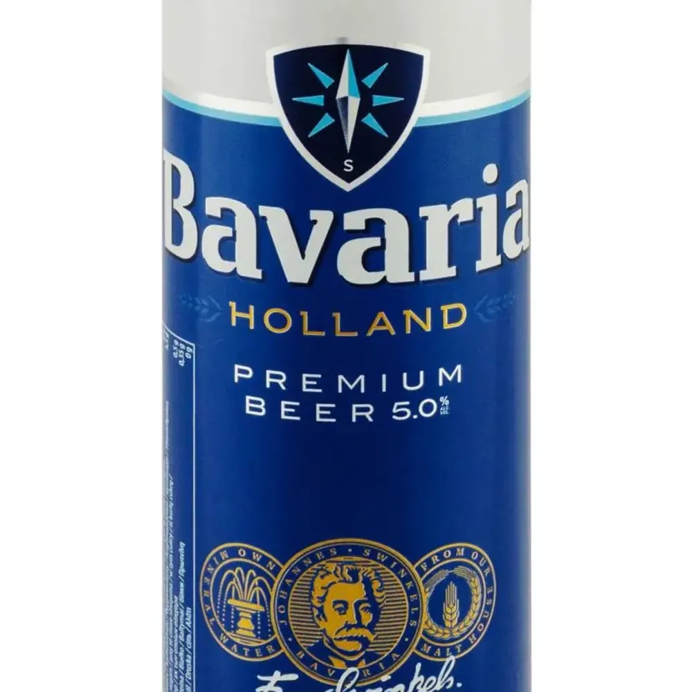 Пиво Bavaria Holland 0,5л  арт. 09280 