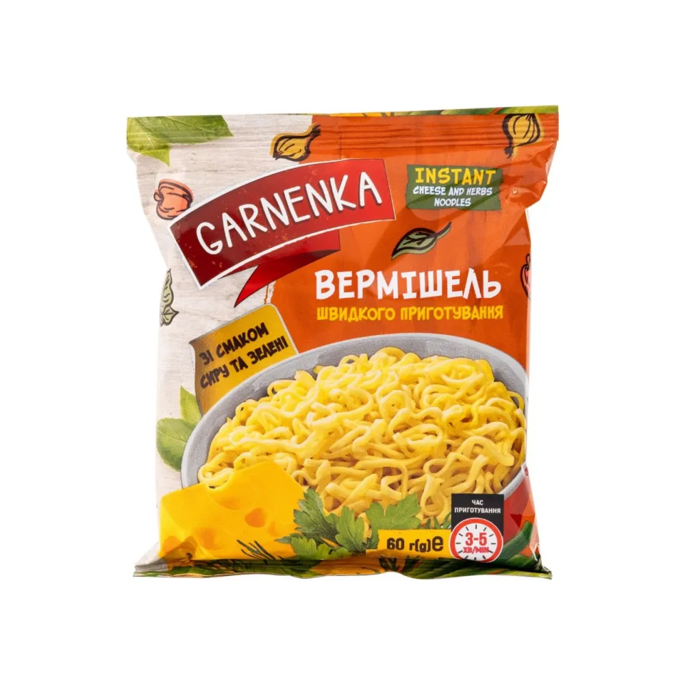 Вермішель швидкого приготування Ganenka Сир-зелень 60г  арт. 05588 