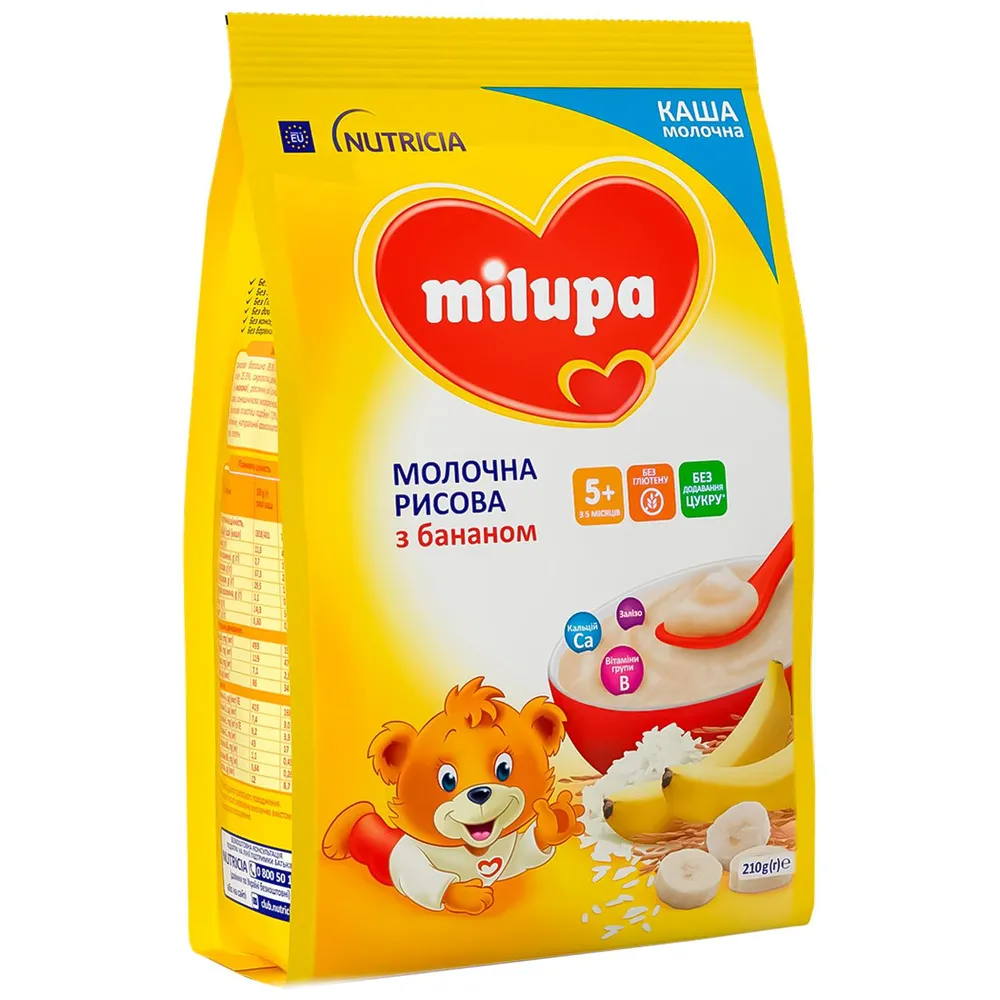Каша рисова Milupa з бананом молочна від 5міс 210гр  арт. 10216  - фото 2