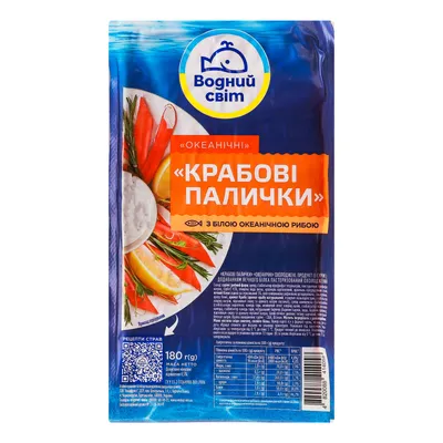 Крабові палички Водний світ 180гр  арт. 04960