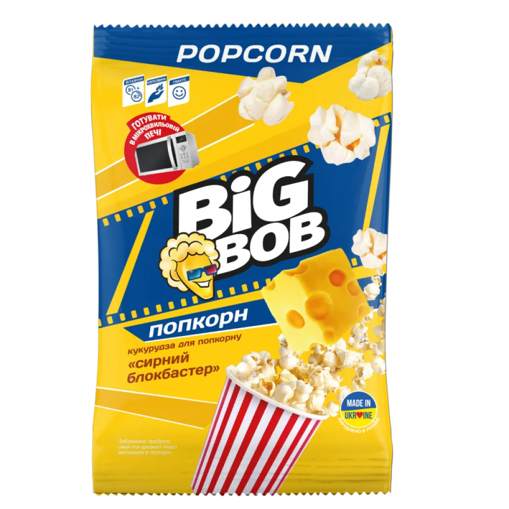 Кукурудза для попкорну Big Bob Сирний Блокбастер 90гр  арт. 00593 