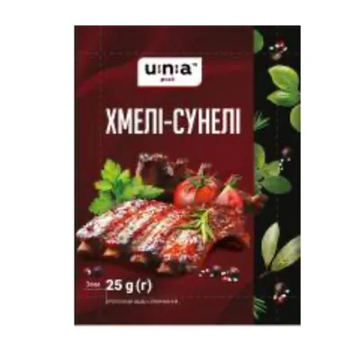 Приправа Хмелі-сунелі Una 25гр  арт. 10689