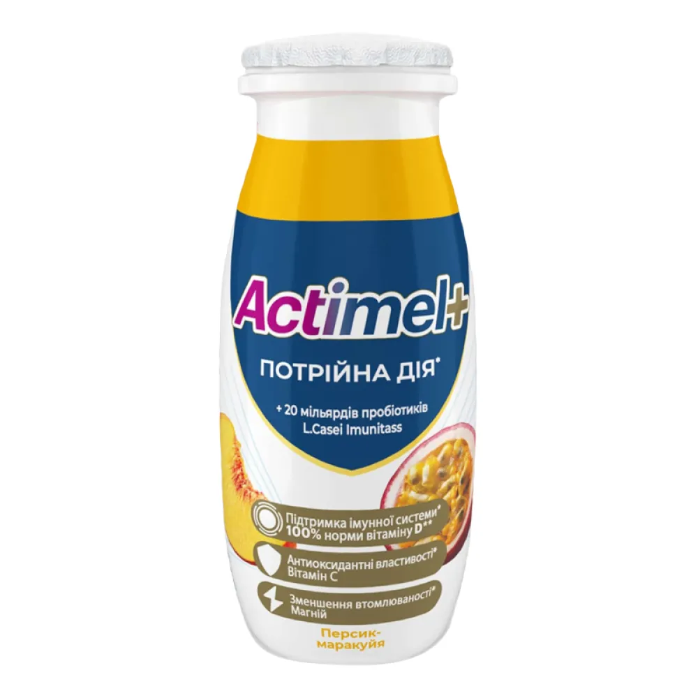 Йогурт Actimel Пол-гран 100гр  арт. 07793 