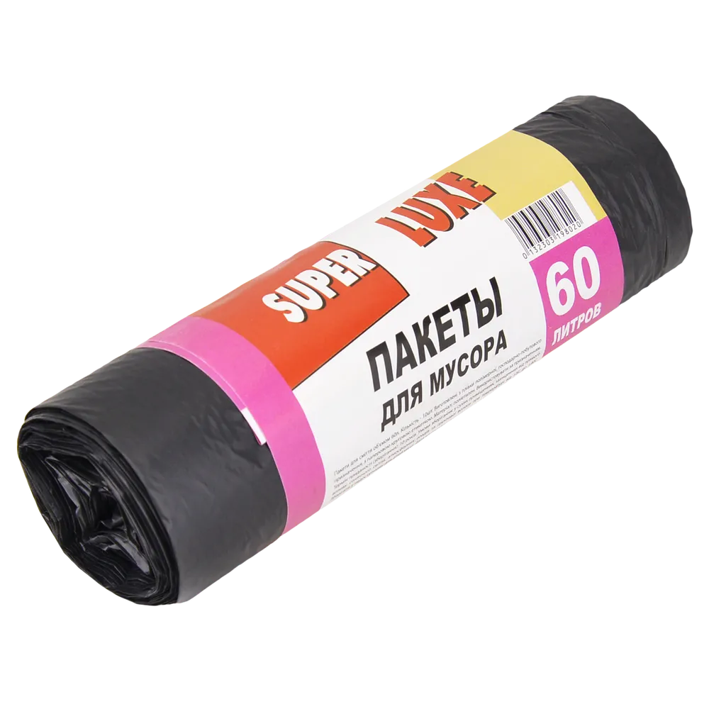 Пакет для сміття Super Luxer 60л 10шт  арт. 06975 