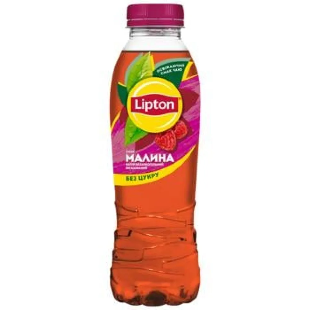 Холодний чай Lipton Чорний, малина 0,5л  арт. 09425 