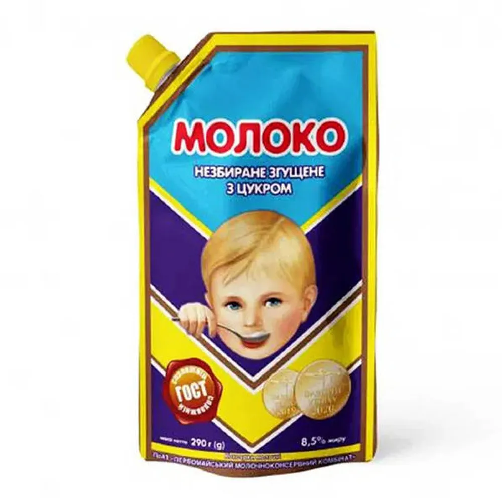 Згущене молоко Первомайськ 290гр  арт. 00425 