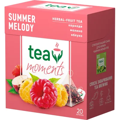 Чай Tea moments Melody 20пір  арт. 05874
