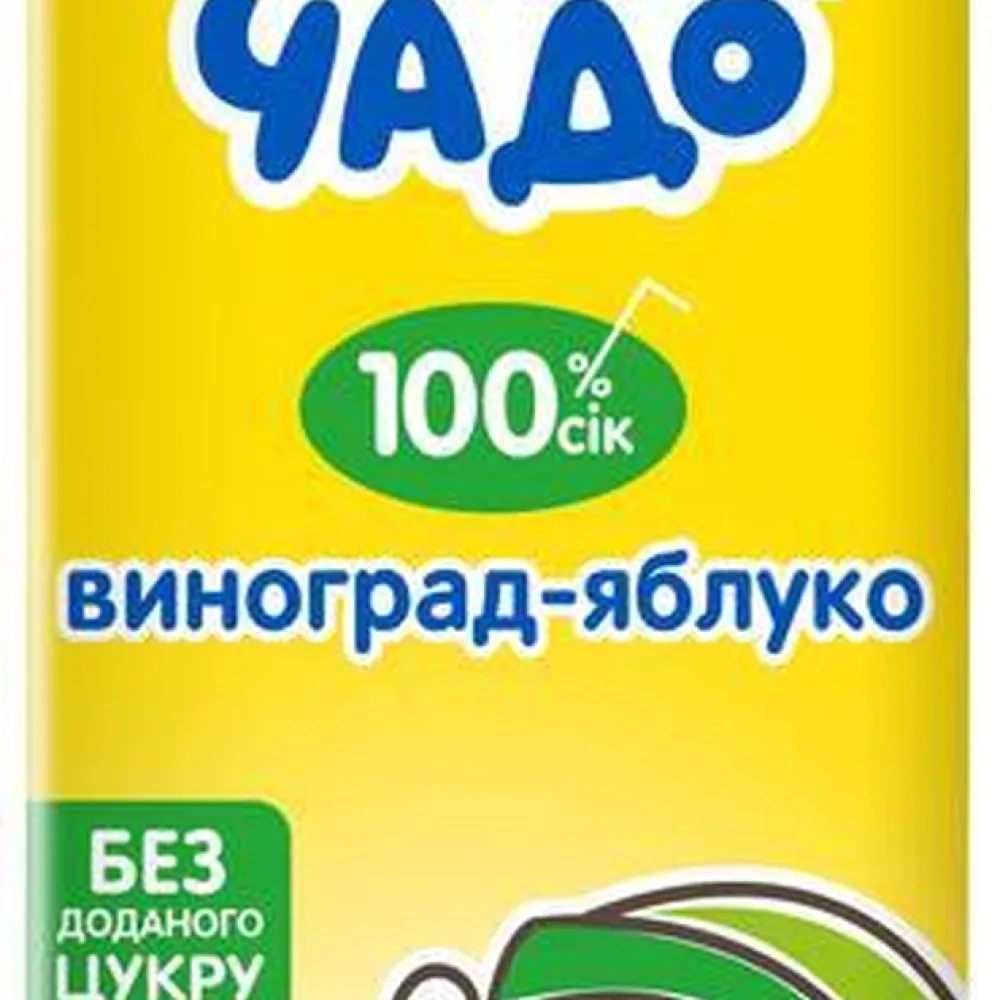 Сік Чудо Чадо вин-ябл. 0,2л  арт. 07313 