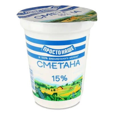 Сметана Простонаше 15% стак 300гр  арт. 04176