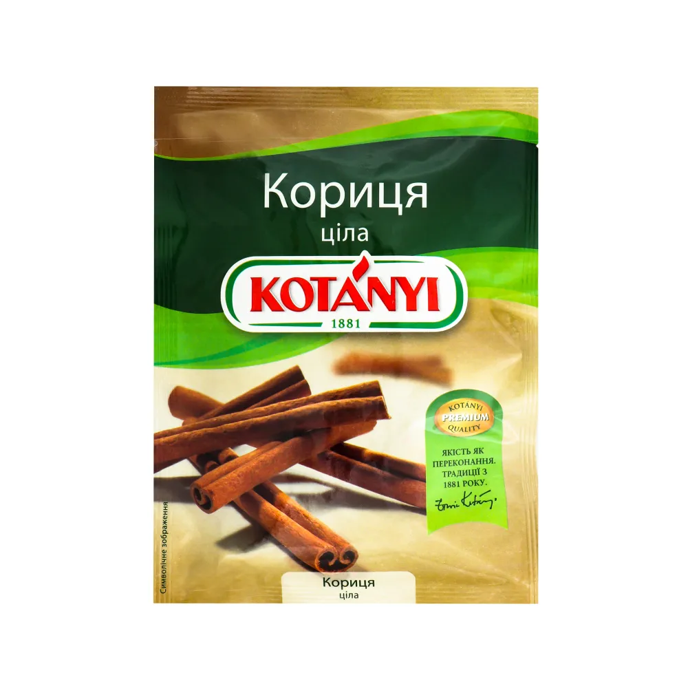 Приправа Кориця Kotanyi ціла 17гр  арт. 01700 