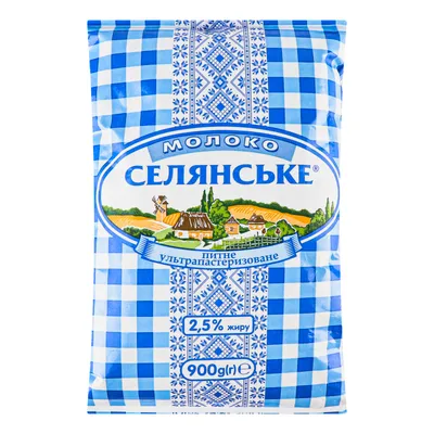 Молоко Селянське 2,5% 900гр  арт. 01587