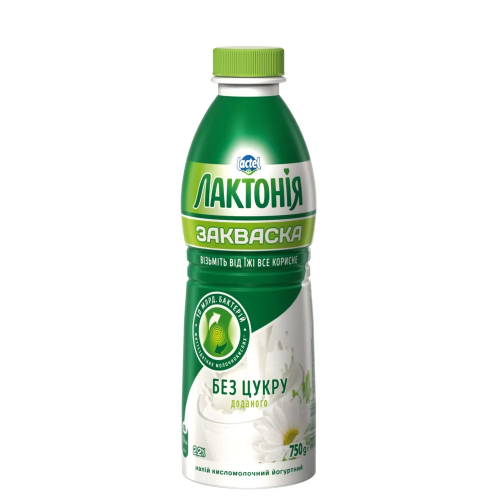 Закваска Lactel Лактонія 0,75л  арт. 09136 