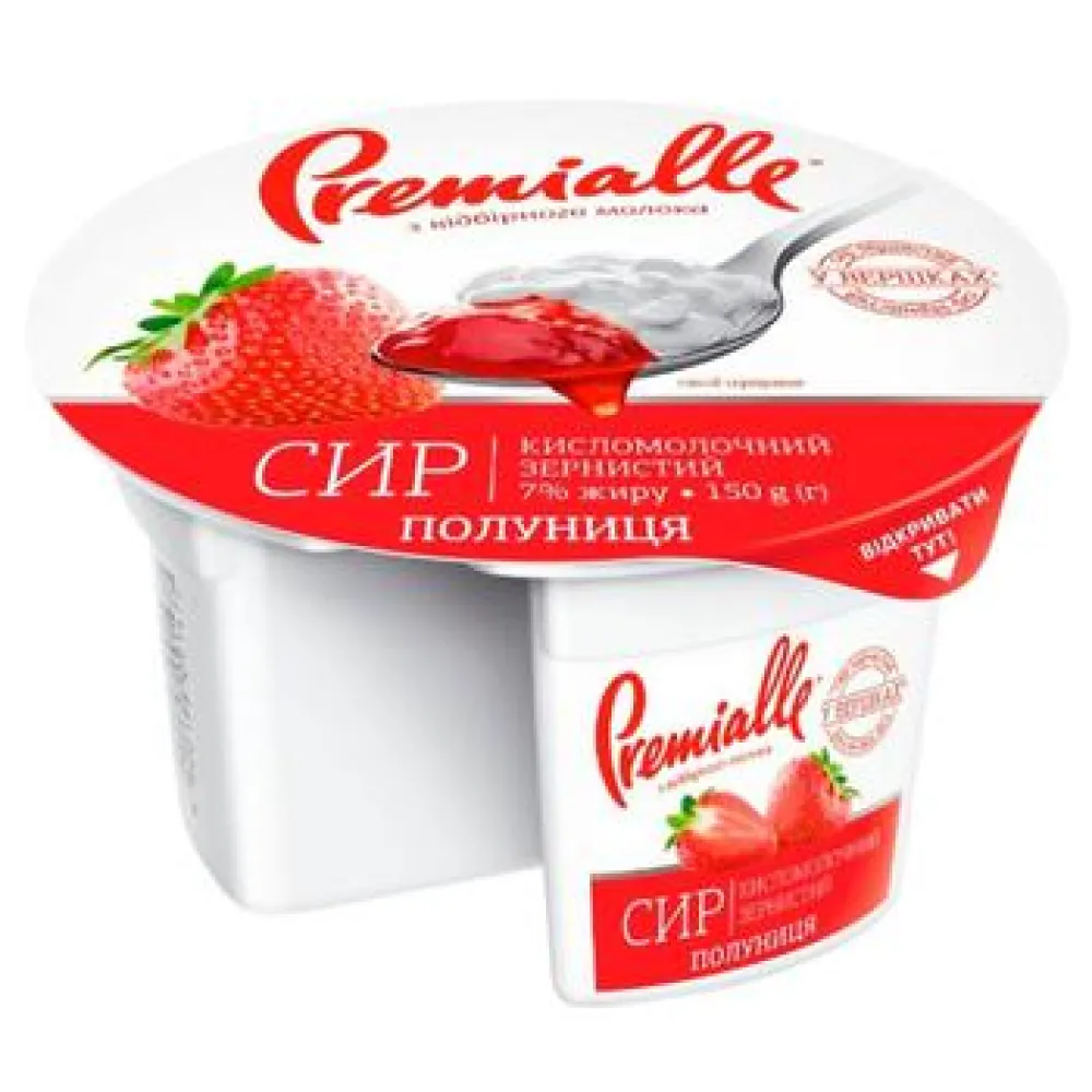 Сир Premialle зернистий полуниця 150гр  арт. 06657 