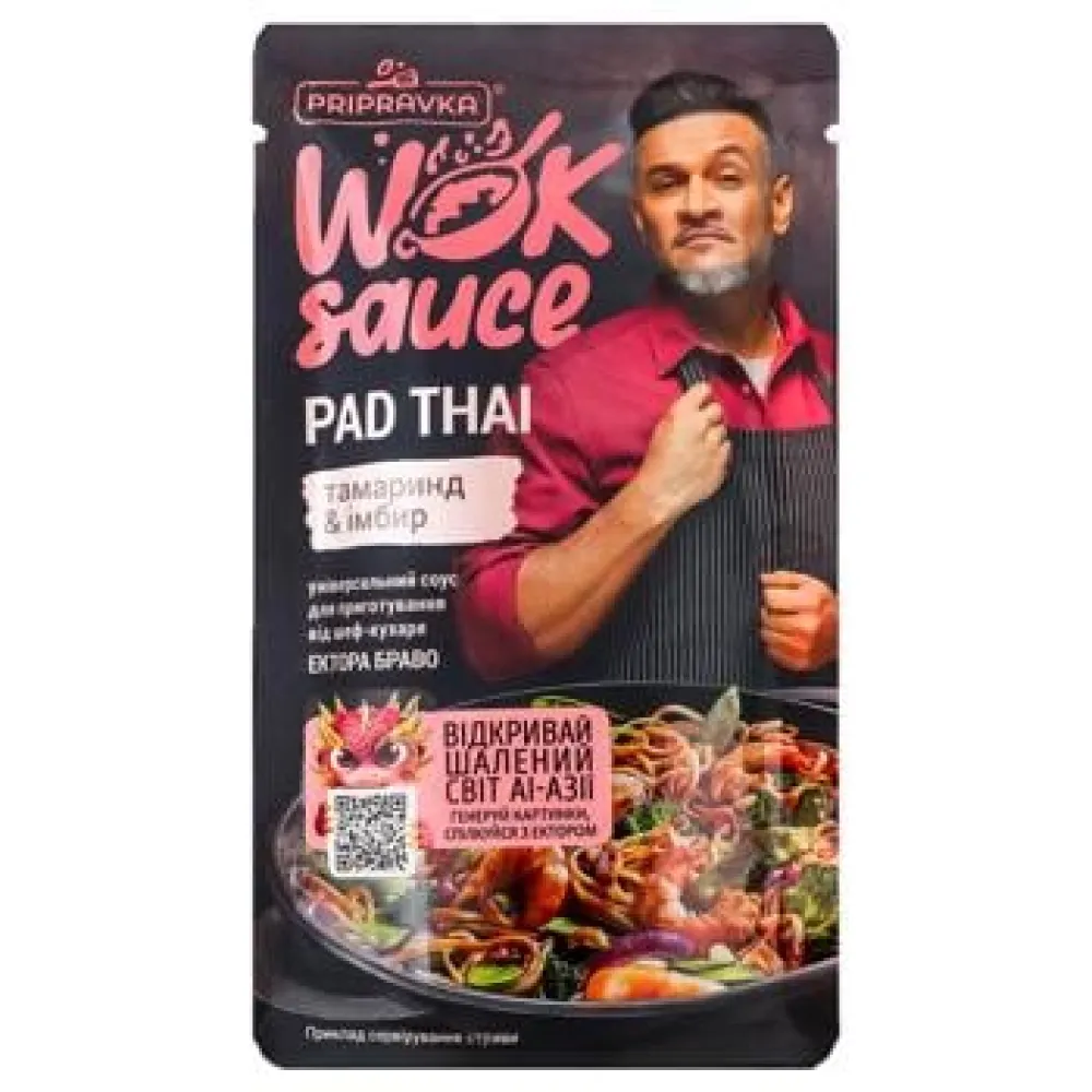 Соус Pripravka Wok Sauce Pad Thai 140гр  арт. 09344 
