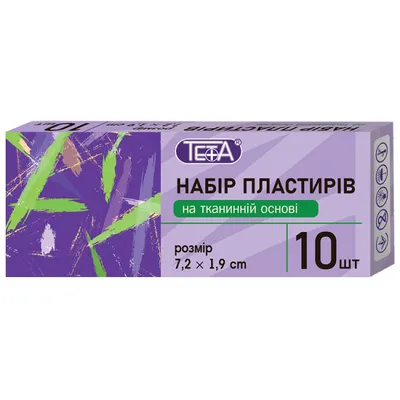 Набір пластирів Teta на тканній основі №10 10шт  арт. 07117