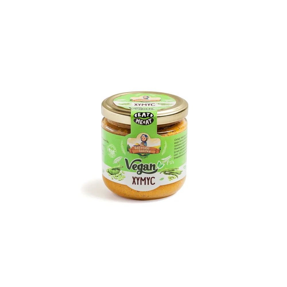 Хумус Vegan 170гр  арт. 03249 