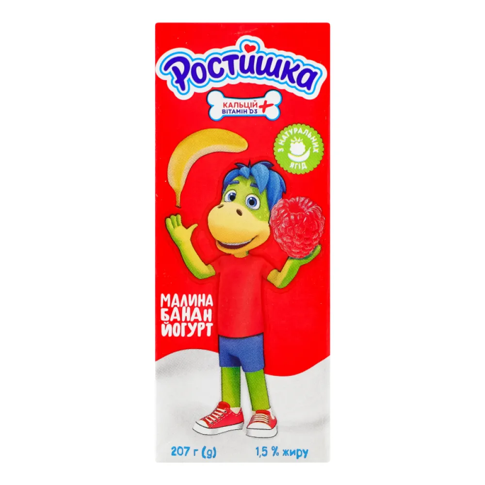 Йогурт Ростишка Малина-банан 207гр  арт. 09238 