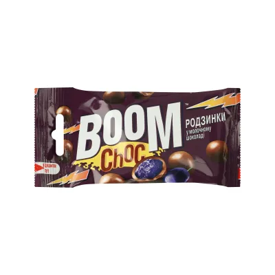 Драже Boom Родзинки в мол. шок 45гр  арт. 02382