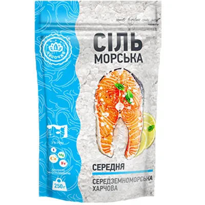 Сіль Ласочка Морська середня 250гр  арт. 07756