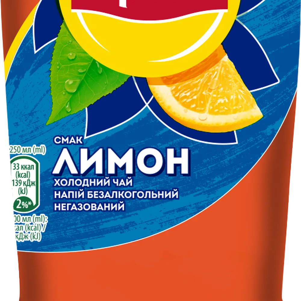 Холодний чай Lipton Чорний, лимон 0.5л  арт. 07064 
