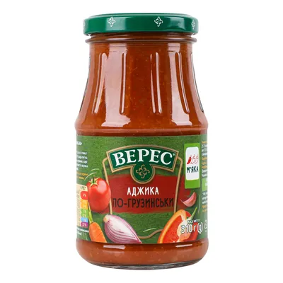 Аджика Верес По-грузински 310гр  арт. 00374