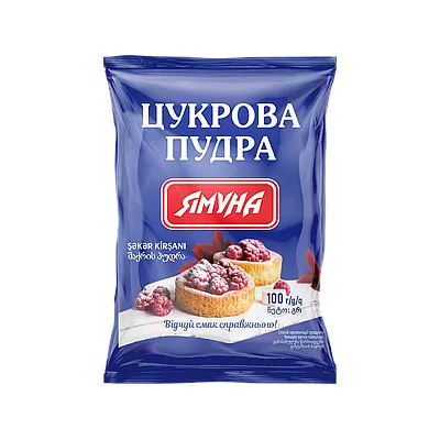 Цукрова пудра Ямуна 100гр  арт. 02230
