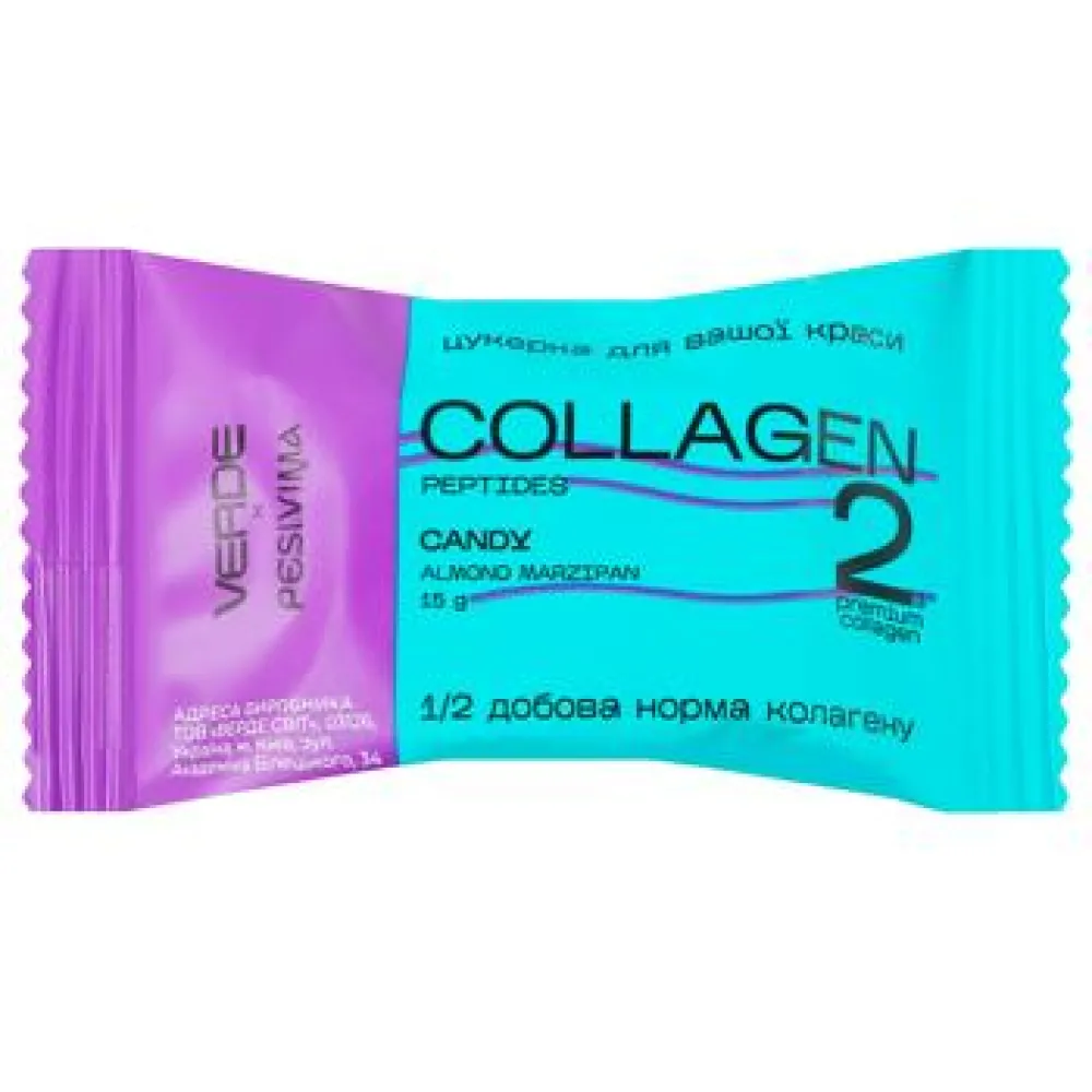 Цукерка Verde Colagen Мигдаль-марципан 15гр  арт. 09304 