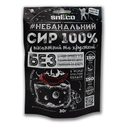 Сир сушений SnEco Класичний з перцем 30гр  арт. 07397