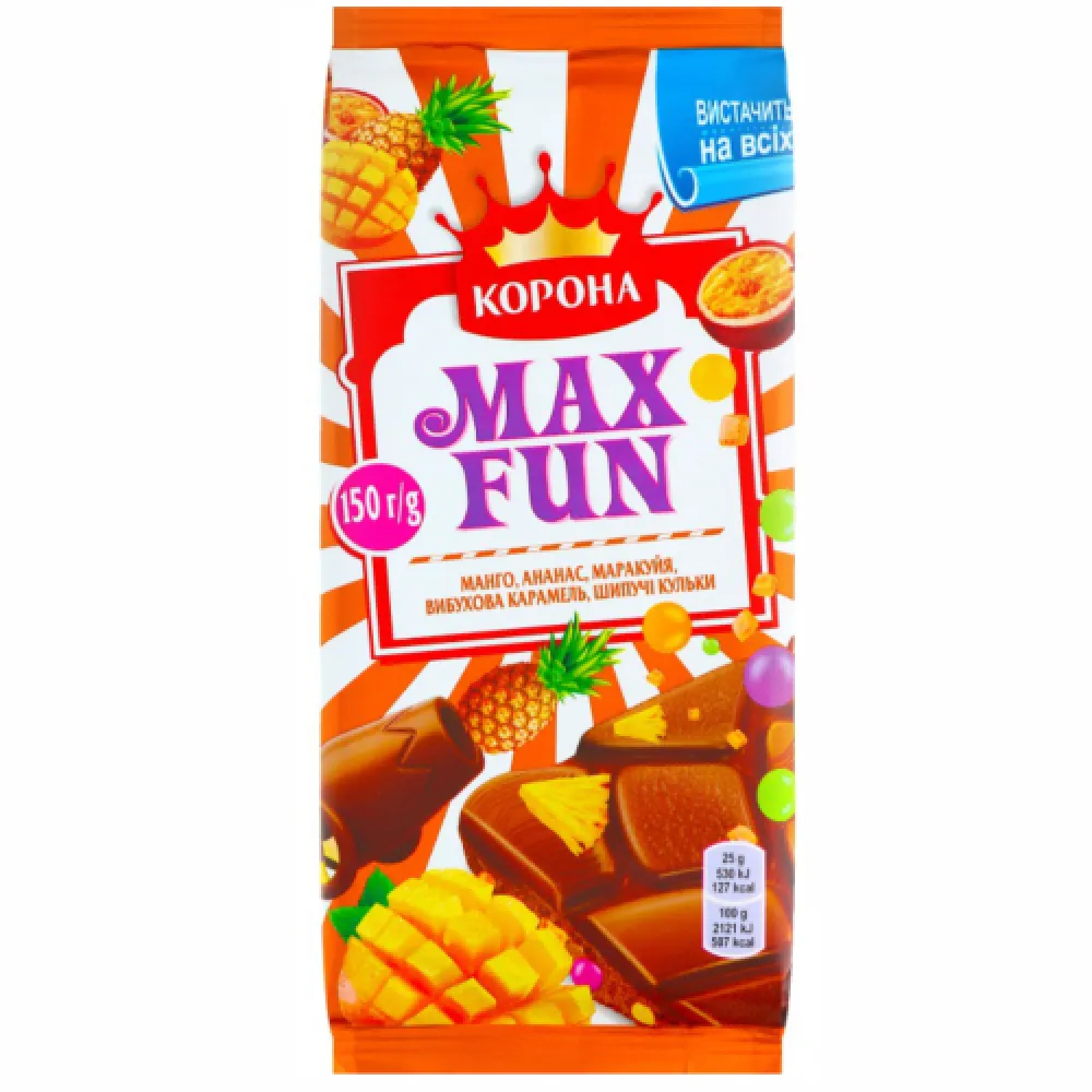 Шоколад Max Fun Карам.,анан.,манг. 150гр  арт. 01822 
