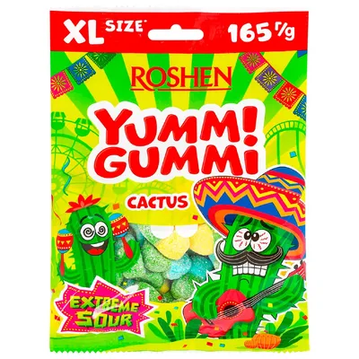 Желейна цукерка Yummi Gummi Кактус 165гр  арт. 10582