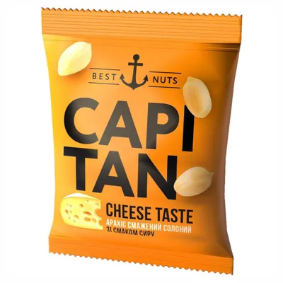 Арахіс Capitan Сир 30гр  арт. 03715
